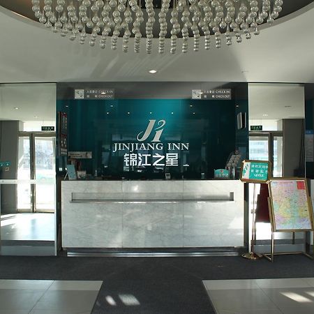 Jinjiang Inn Changchun People'S Square מראה חיצוני תמונה